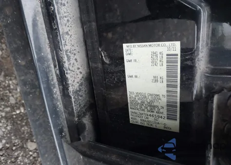 2012 Nissan Altima 2.5 S из США, поврежденный, VIN 1N4AL2AP7CN465942